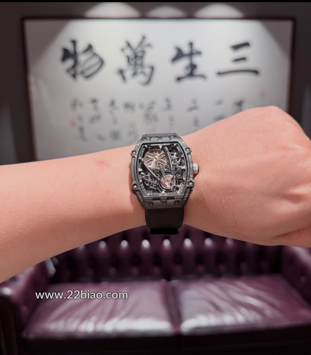 High-End Rep RM 27-05 Rafael Nadal Edition: Carbon Fiber Suspended Tourbillon Watch