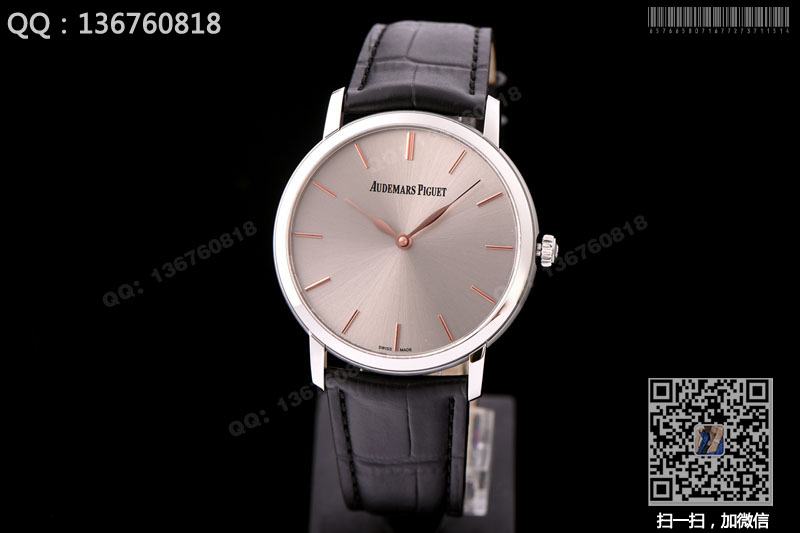 Audemars Piguet Jules Audemars ultra-thin watch collection 15180BC.OO.A002CR.01