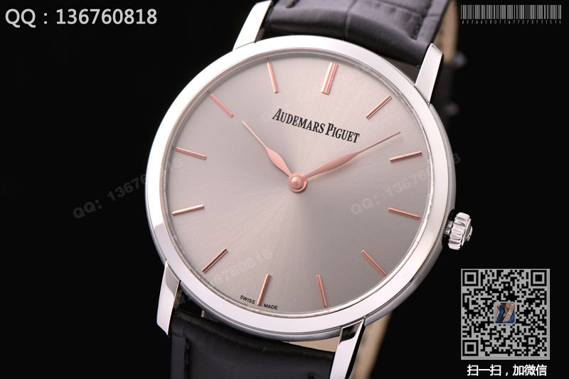Audemars Piguet Jules Audemars ultra-thin watch collection 15180BC.OO.A002CR.01