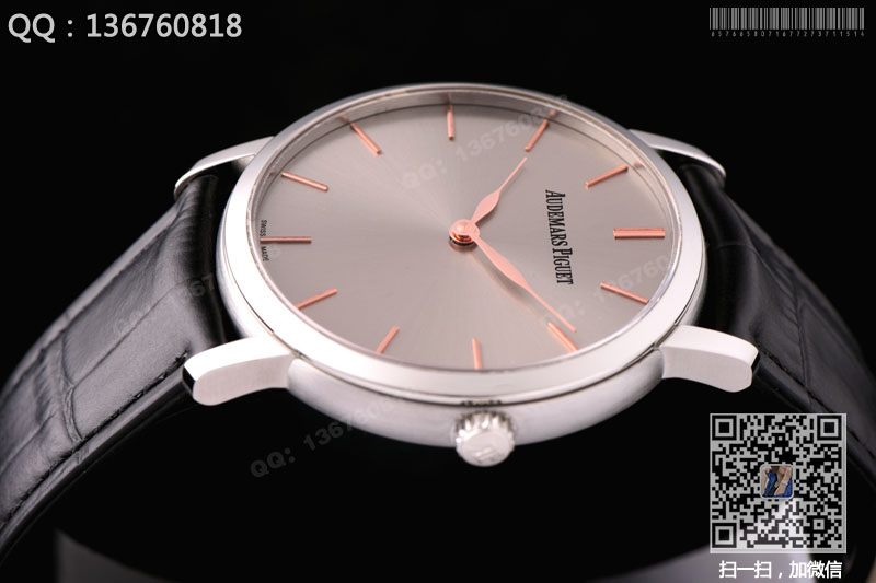Audemars Piguet Jules Audemars ultra-thin watch collection 15180BC.OO.A002CR.01
