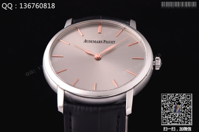 Audemars Piguet Jules Audemars ultra-thin watch collection 15180BC.OO.A002CR.01