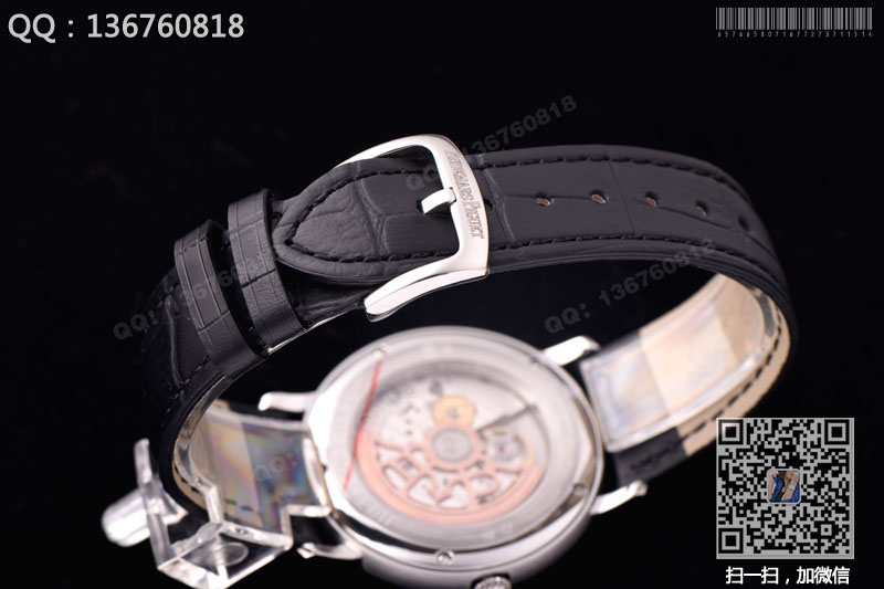 Audemars Piguet Jules Audemars ultra-thin watch collection 15180BC.OO.A002CR.01