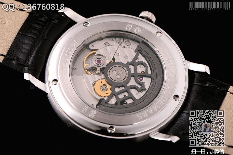 Audemars Piguet Jules Audemars ultra-thin watch collection 15180BC.OO.A002CR.01
