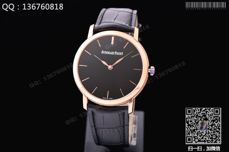 Audemars Piguet Jules Audemars ultra-thin watch collection 15180OR.OO.A002CR.01