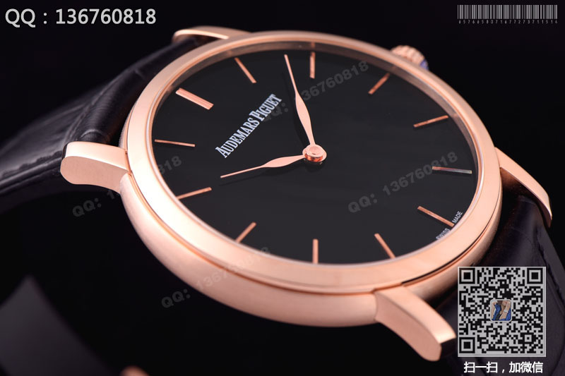 Audemars Piguet Jules Audemars ultra-thin watch collection 15180OR.OO.A002CR.01