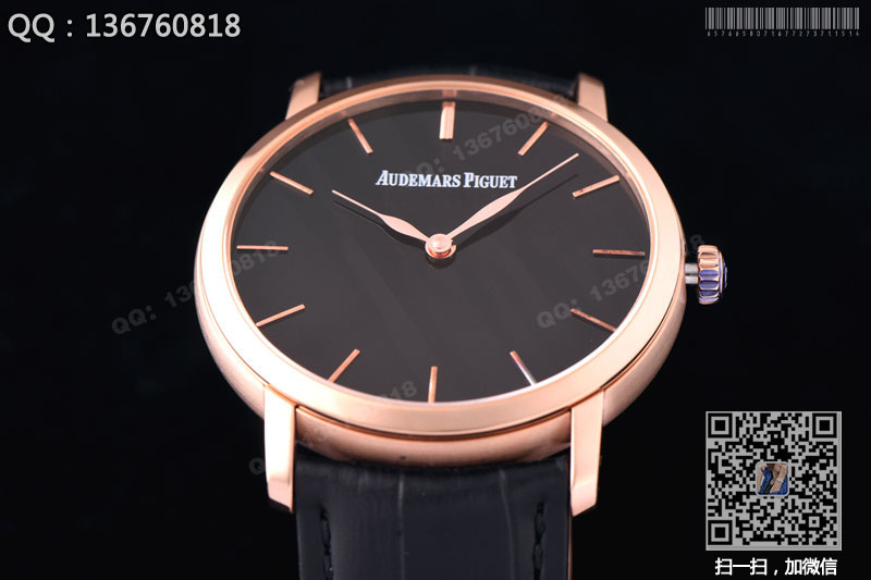 Audemars Piguet Jules Audemars ultra-thin watch collection 15180OR.OO.A002CR.01