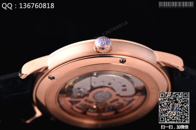Audemars Piguet Jules Audemars ultra-thin watch collection 15180OR.OO.A002CR.01