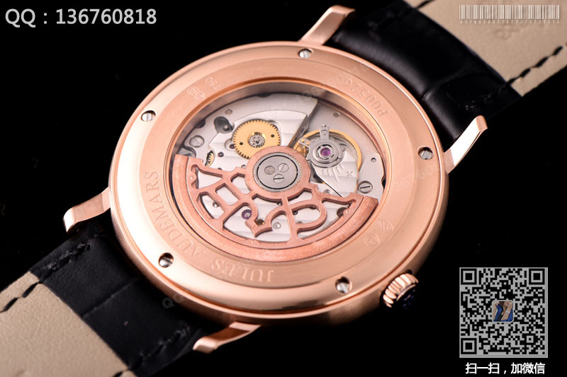 Audemars Piguet Jules Audemars ultra-thin watch collection 15180OR.OO.A002CR.01