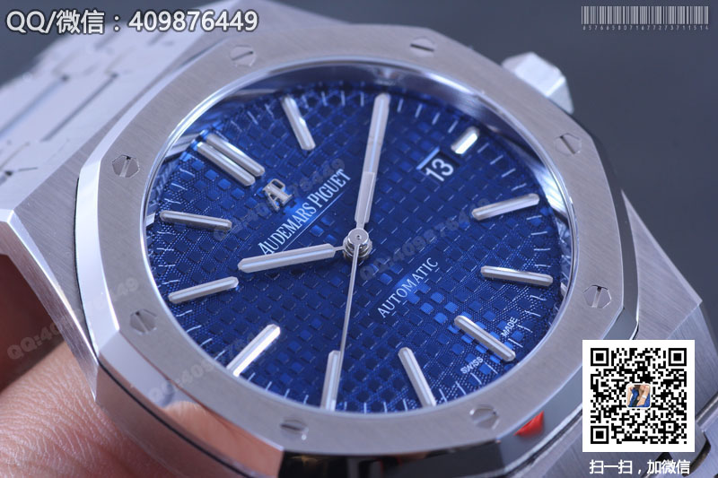 Audemars Piguet Royal Oak automatic mechanical watch 15400ST.OO.1220ST.03