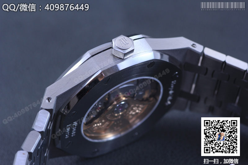 Audemars Piguet Royal Oak automatic mechanical watch 15400ST.OO.1220ST.03
