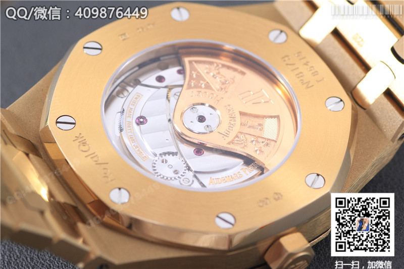 Audemars Piguet Royal Oak collection 15450BA.OO.1256BA.02 watch