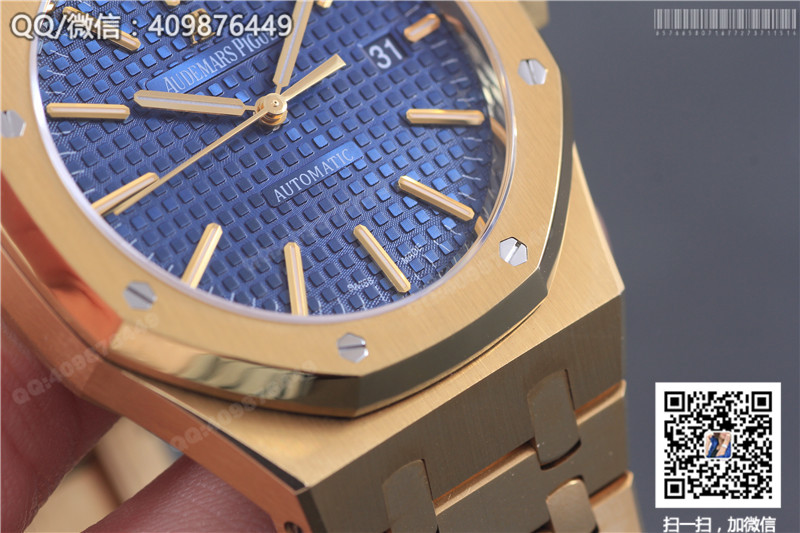 Audemars Piguet Royal Oak collection 15450BA.OO.1256BA.02 watch