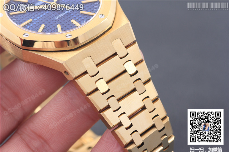 Audemars Piguet Royal Oak collection 15450BA.OO.1256BA.02 watch
