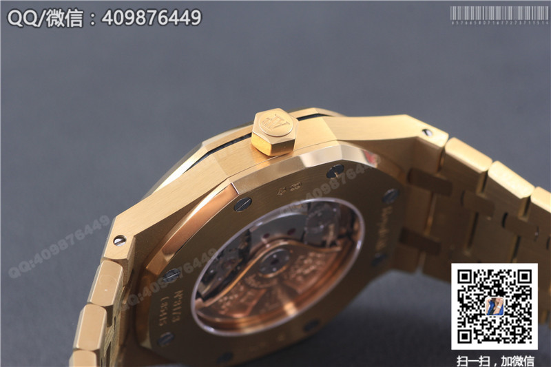 Audemars Piguet Royal Oak collection 15450BA.OO.1256BA.02 watch