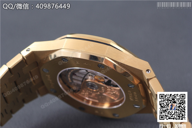 Audemars Piguet Royal Oak collection 15450BA.OO.1256BA.02 watch
