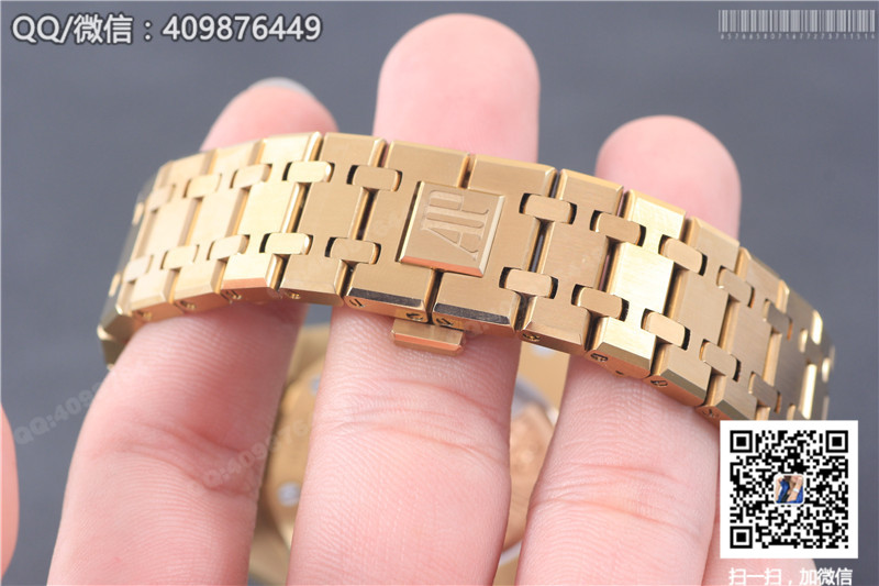 Audemars Piguet Royal Oak collection 15450BA.OO.1256BA.02 watch
