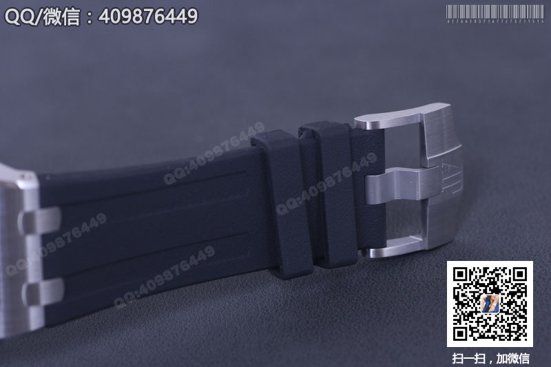 N Factory V8 Edition: Audemars Piguet Royal Oak Offshore sports watch 15703ST.OO.A002CA.01
