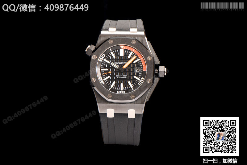 [Noob Factory V3 Edition] Audemars Piguet Top Sports Royal Oak Offshore Series 15707CE.OO.A002CA.01 Watch