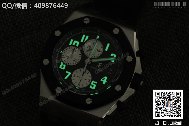 [NOOB Ultimate] Audemars Piguet Royal Oak Offshore Series 25940SK.OO.D002CA.01 Watch