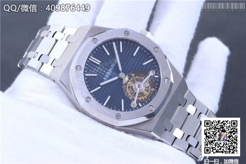 Audemars Piguet Royal Oak tourbillon watch 26510ST.OO.1220ST.01