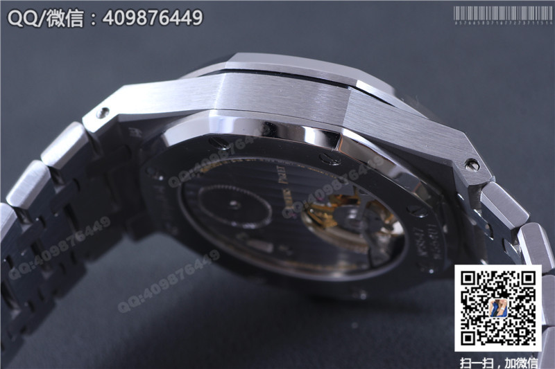Audemars Piguet Royal Oak tourbillon watch 26510ST.OO.1220ST.01