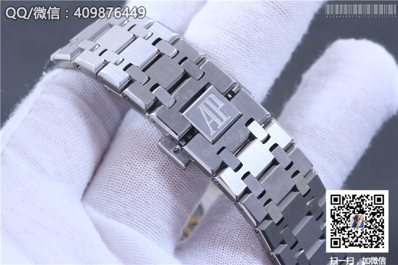 Audemars Piguet Royal Oak tourbillon watch 26510ST.OO.1220ST.01