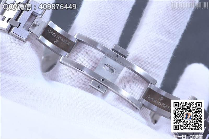 Audemars Piguet Royal Oak tourbillon watch 26510ST.OO.1220ST.01