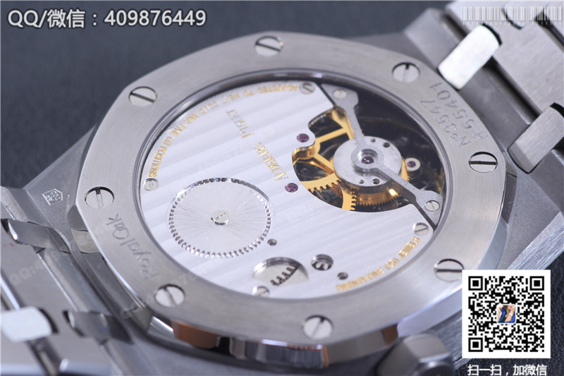 Audemars Piguet Royal Oak tourbillon watch 26510ST.OO.1220ST.01