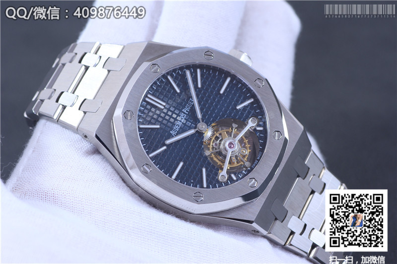 Audemars Piguet Royal Oak tourbillon watch 26510ST.OO.1220ST.01