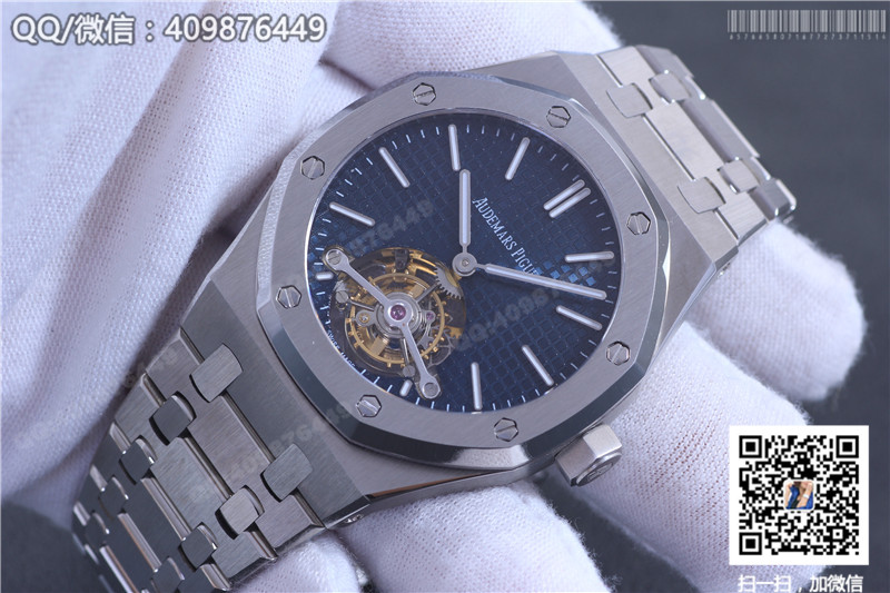 Audemars Piguet Royal Oak tourbillon watch 26510ST.OO.1220ST.01