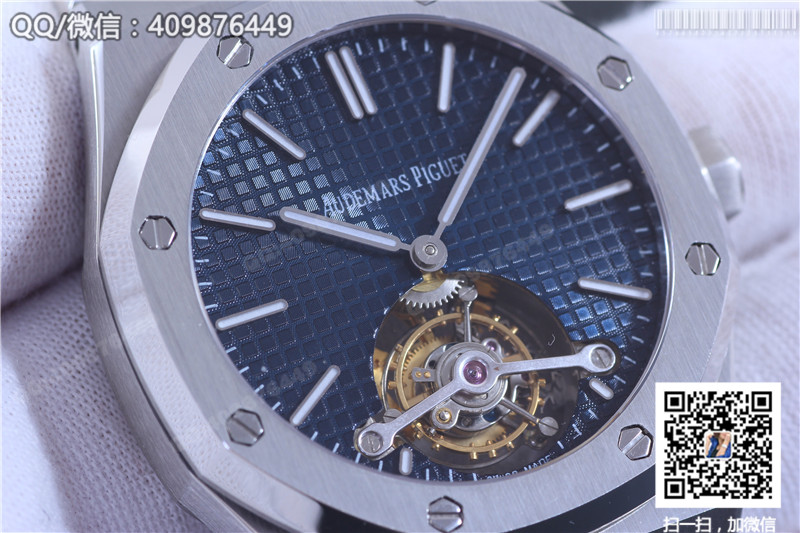 Audemars Piguet Royal Oak tourbillon watch 26510ST.OO.1220ST.01