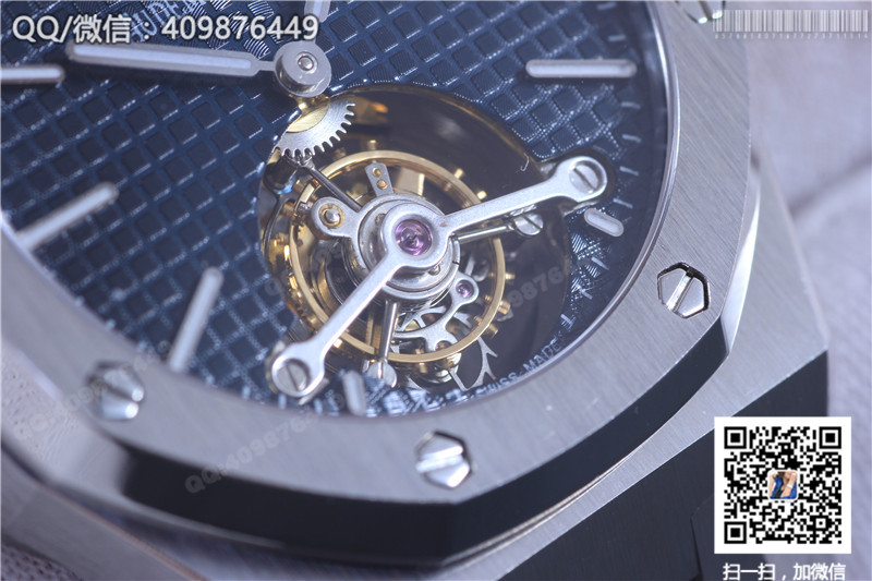 Audemars Piguet Royal Oak tourbillon watch 26510ST.OO.1220ST.01