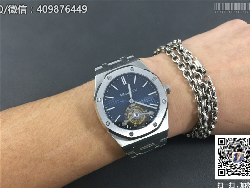 Audemars Piguet Royal Oak tourbillon watch 26510ST.OO.1220ST.01