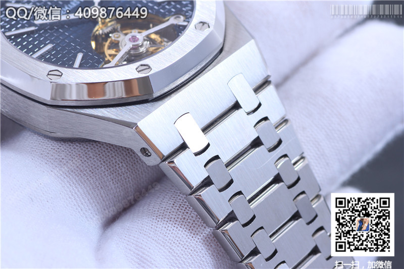 Audemars Piguet Royal Oak tourbillon watch 26510ST.OO.1220ST.01
