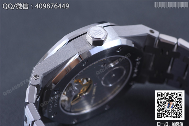 Audemars Piguet Royal Oak tourbillon watch 26510ST.OO.1220ST.01