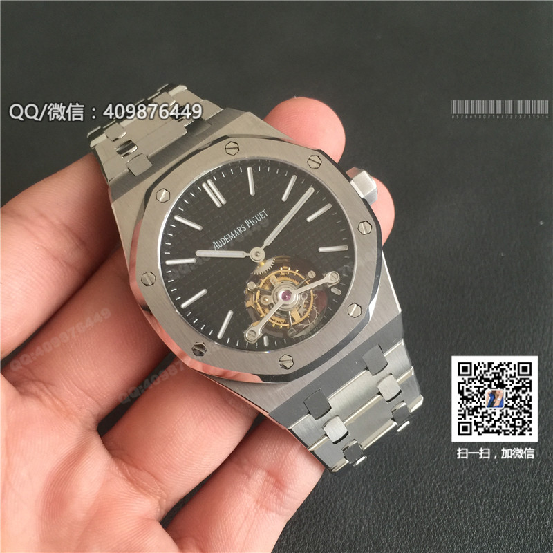Audemars Piguet Royal Oak collection 26512ST.OO.1220ST.01 watch