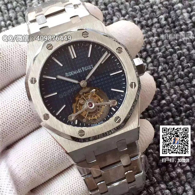 Audemars Piguet Royal Oak collection 26512ST.OO.1220ST.01 watch
