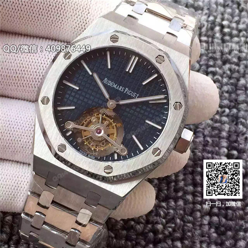 Audemars Piguet Royal Oak collection 26512ST.OO.1220ST.01 watch