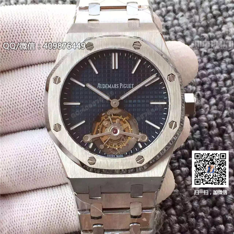 Audemars Piguet Royal Oak collection 26512ST.OO.1220ST.01 watch