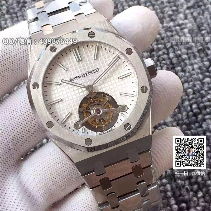 Audemars Piguet Royal Oak collection 26512ST.OO.1220ST.01 watch