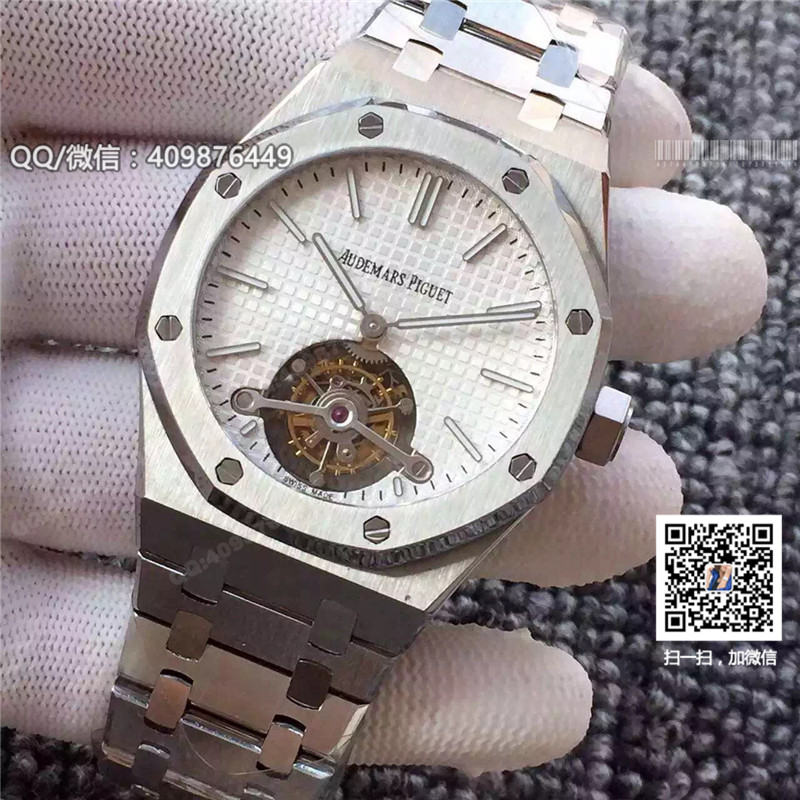 Audemars Piguet Royal Oak collection 26512ST.OO.1220ST.01 watch