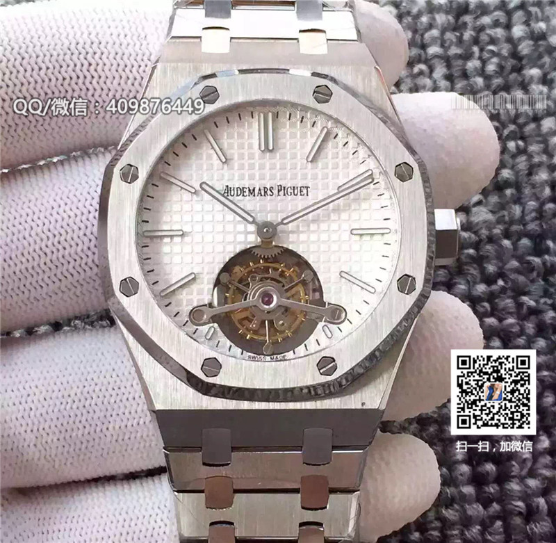 Audemars Piguet Royal Oak collection 26512ST.OO.1220ST.01 watch