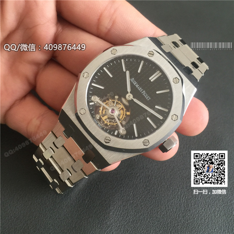 Audemars Piguet Royal Oak collection 26512ST.OO.1220ST.01 watch