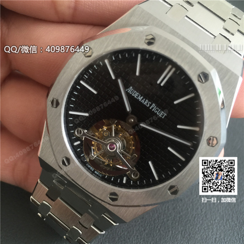 Audemars Piguet Royal Oak collection 26512ST.OO.1220ST.01 watch
