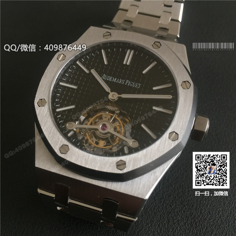 Audemars Piguet Royal Oak collection 26512ST.OO.1220ST.01 watch