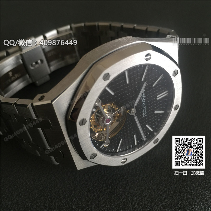 Audemars Piguet Royal Oak collection 26512ST.OO.1220ST.01 watch
