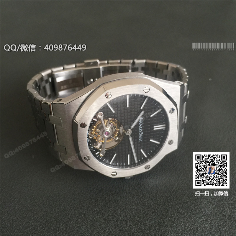 Audemars Piguet Royal Oak collection 26512ST.OO.1220ST.01 watch