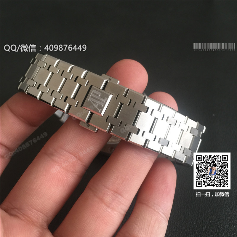 Audemars Piguet Royal Oak collection 26512ST.OO.1220ST.01 watch