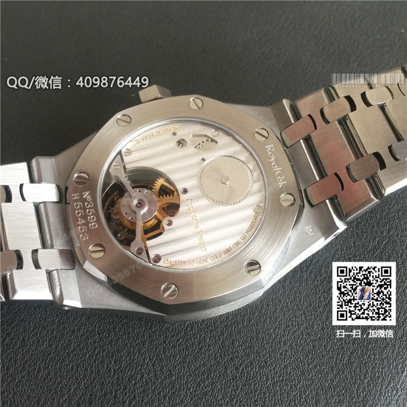 Audemars Piguet Royal Oak collection 26512ST.OO.1220ST.01 watch