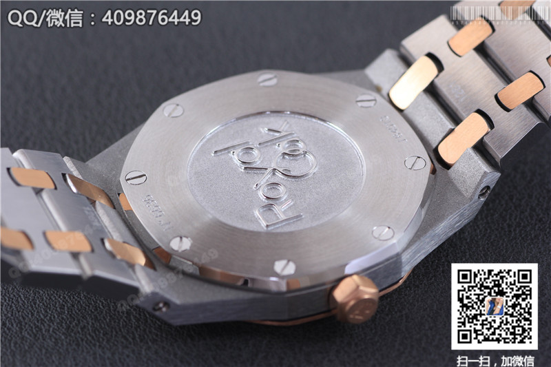 Audemars Piguet Royal Oak kolekcijos 67650SR.OO.1261SR.01 moteriškas kvarcinis laikrodis
